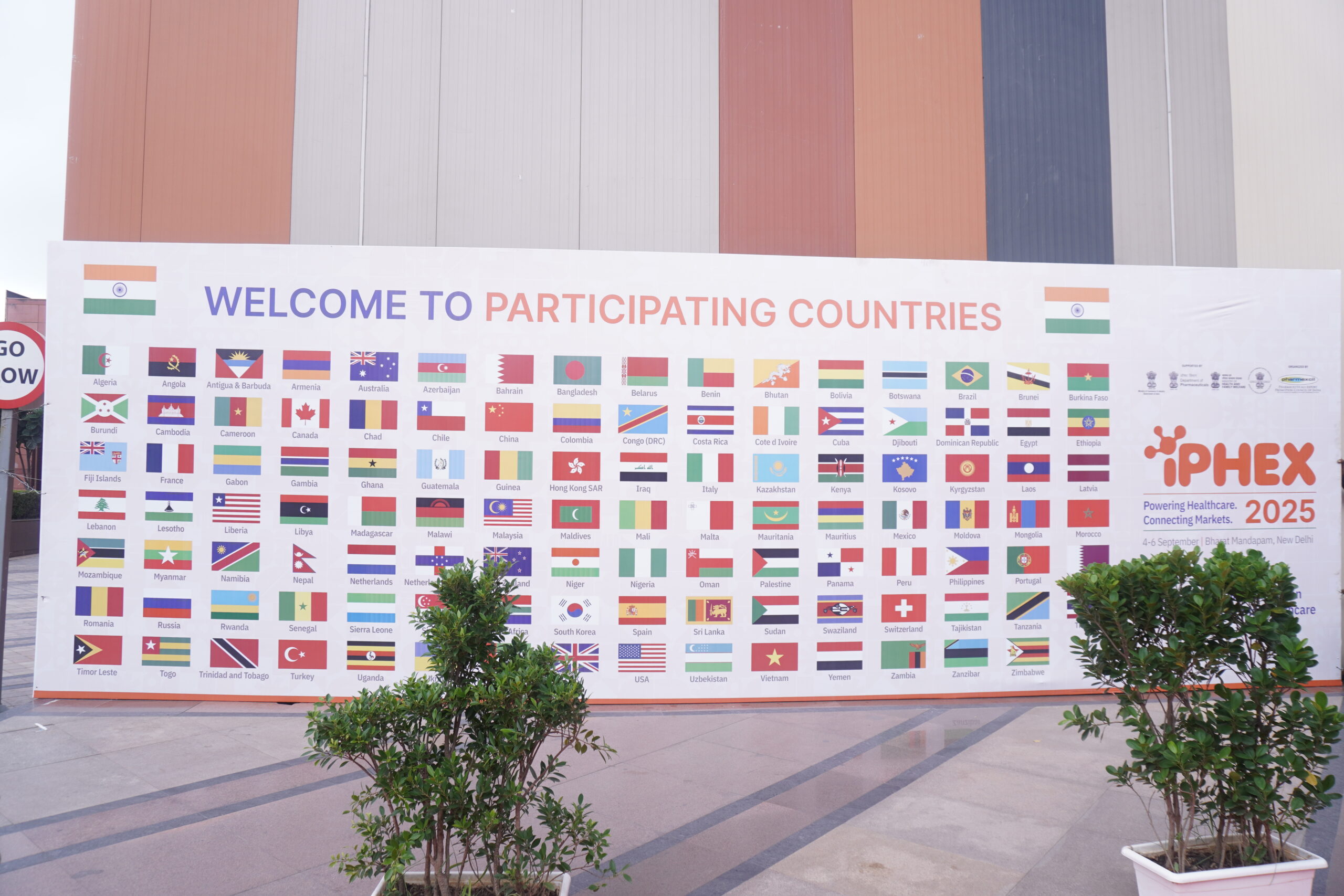IPHEX 2025 Event 2