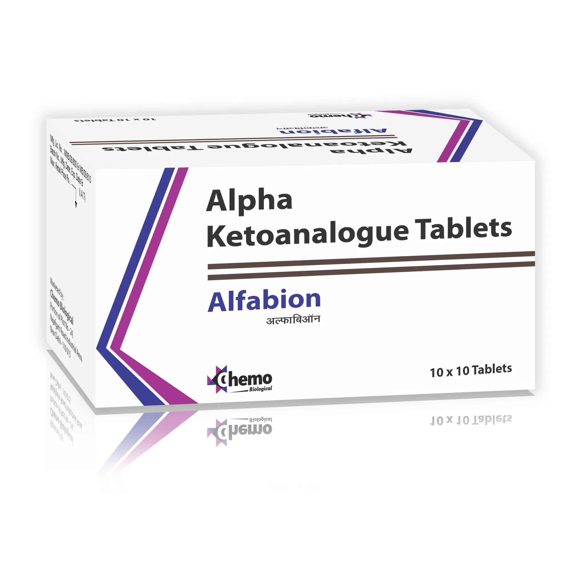 ALFABION TABLETS