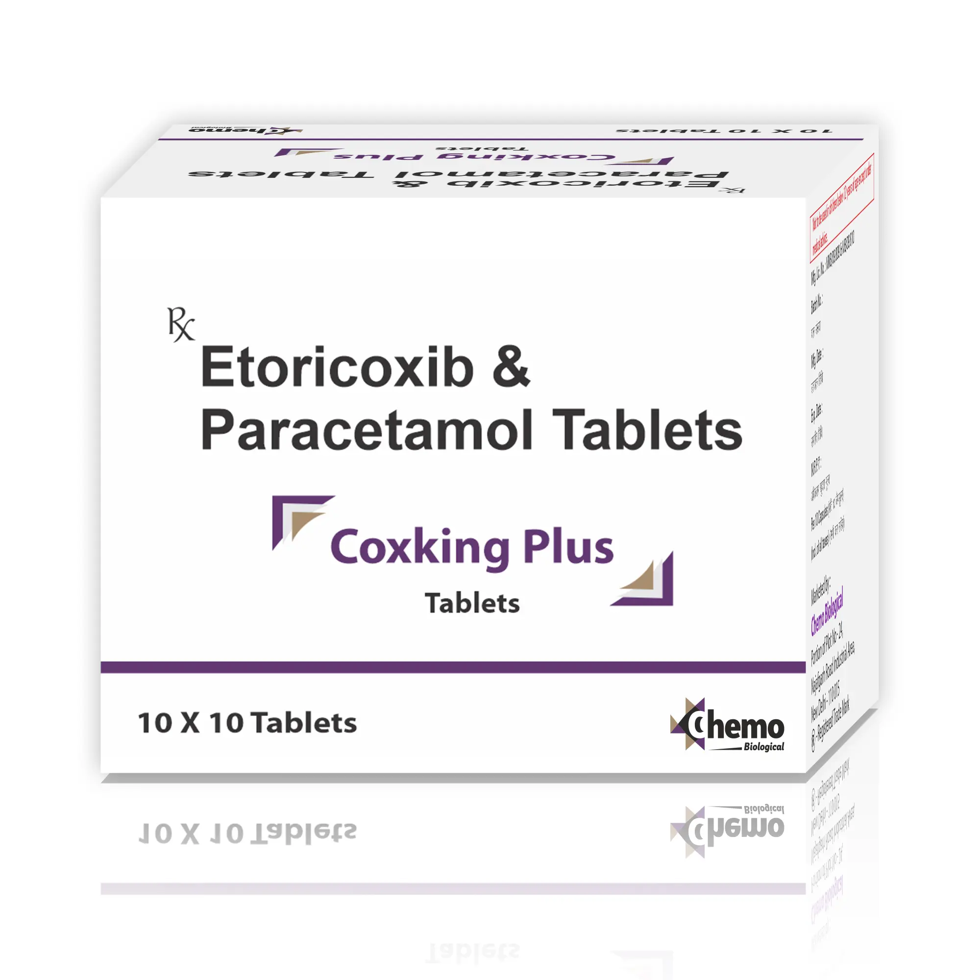 COXKING PLUS TABLETS