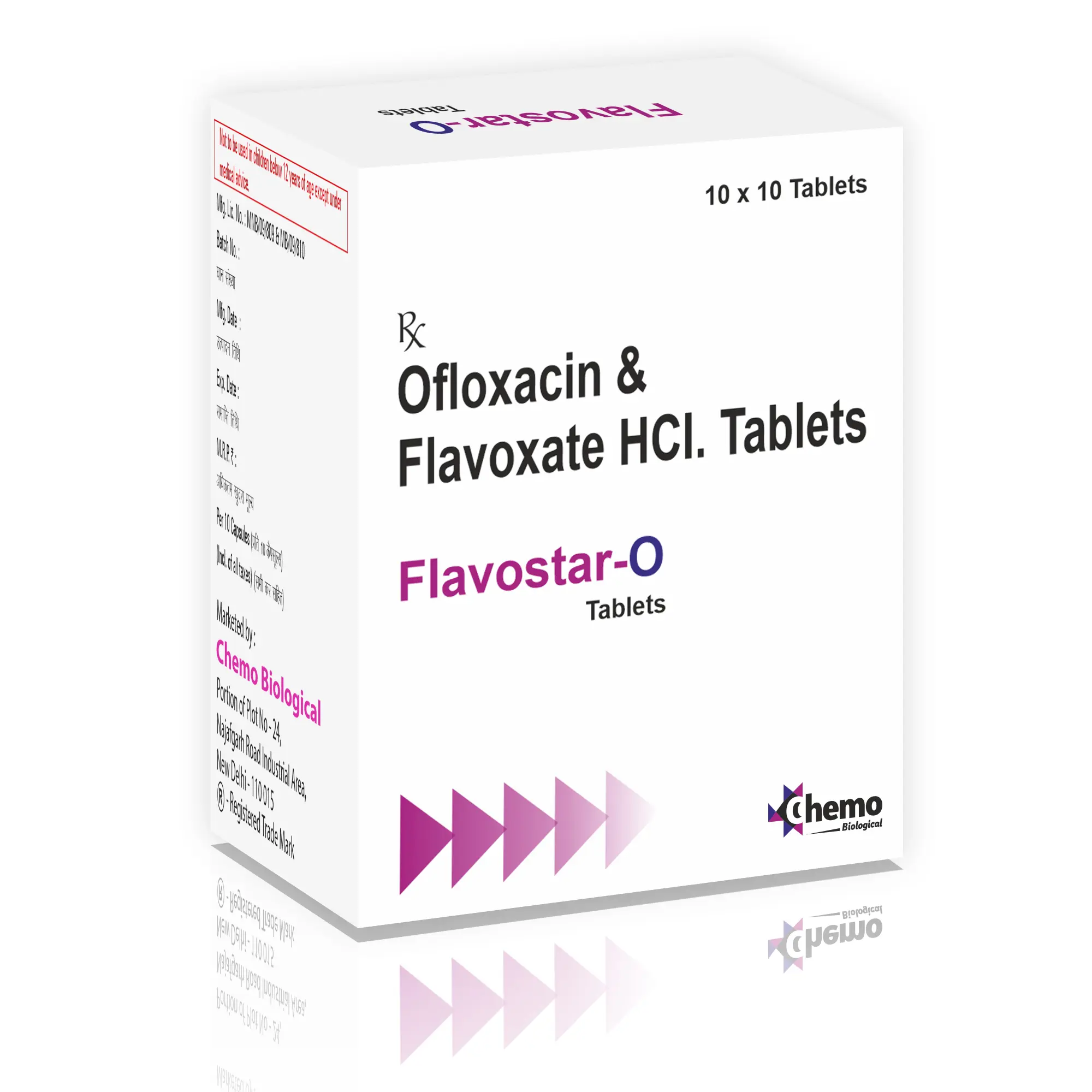 FLAVOSTAR-O TABLETS