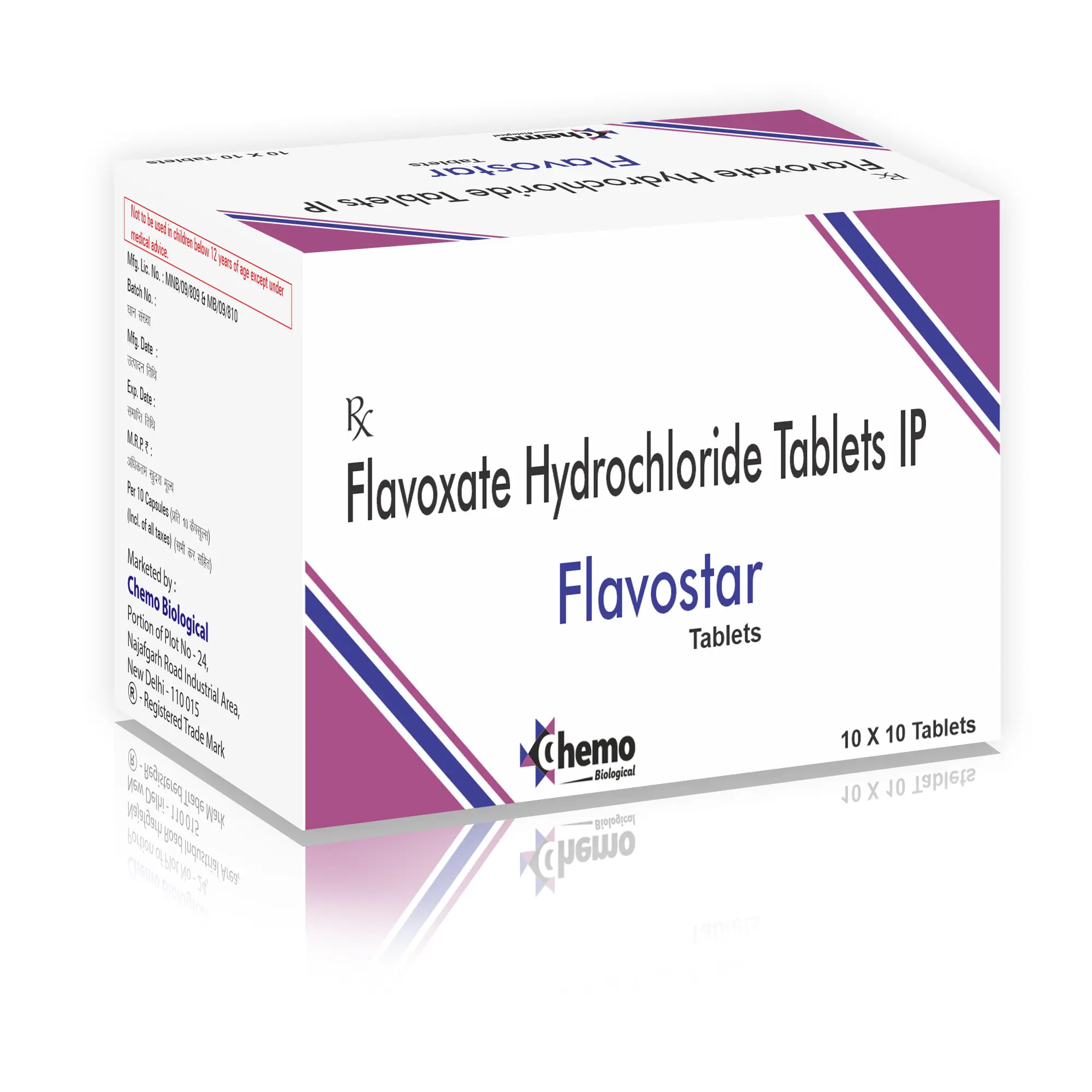 FLAVOSTAR TABLETS