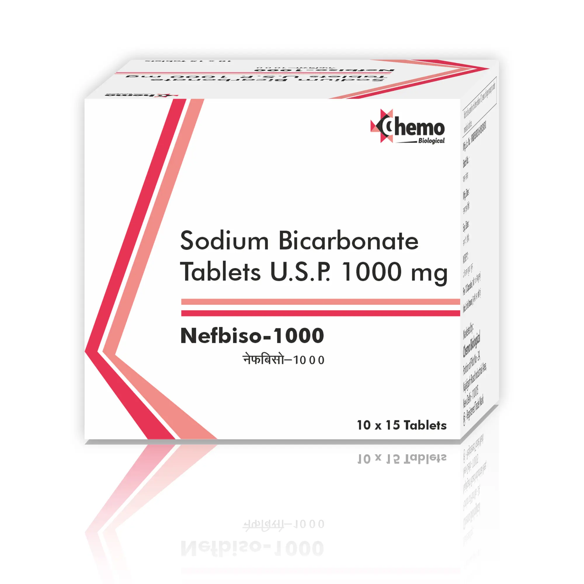 NEFBISO-1000 TABLETS