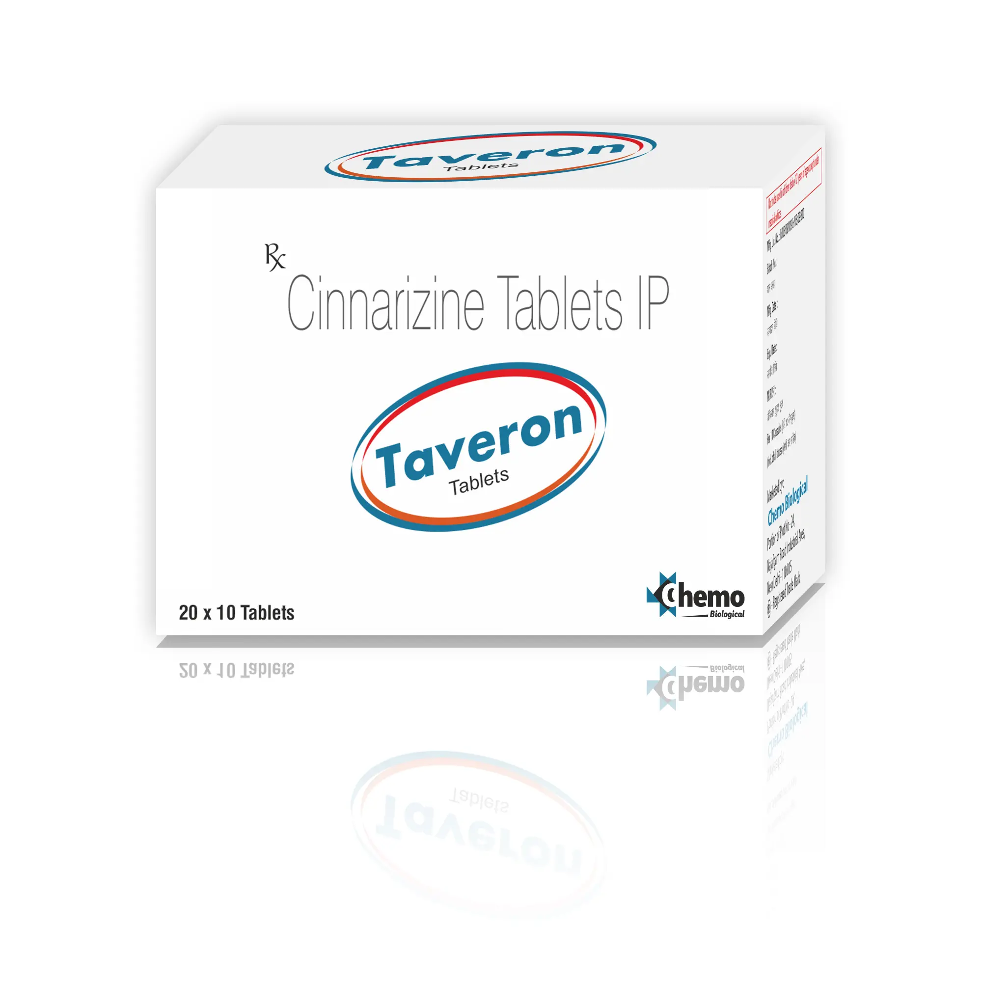 TAVERON TABLETS