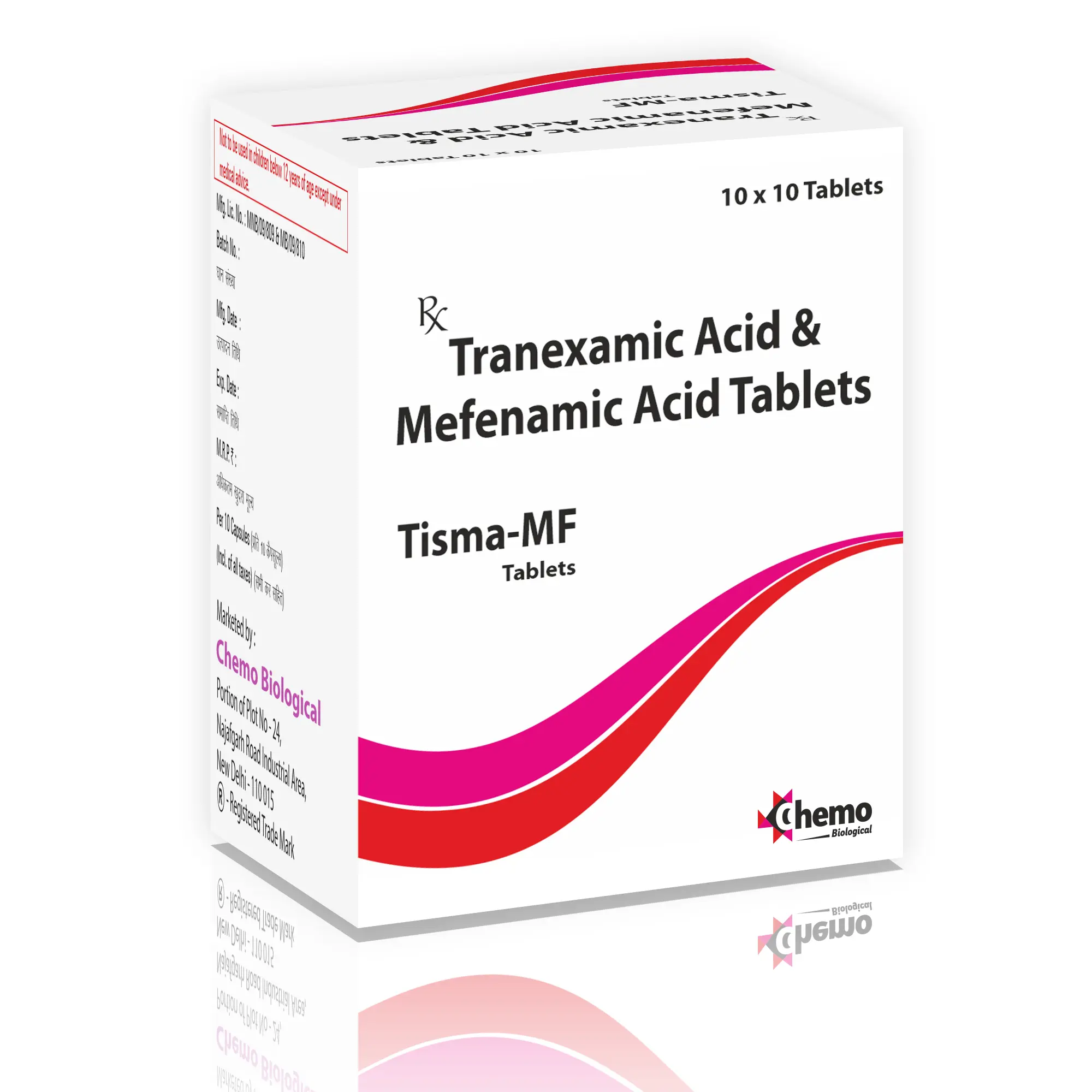TISMA-MF TABLETS