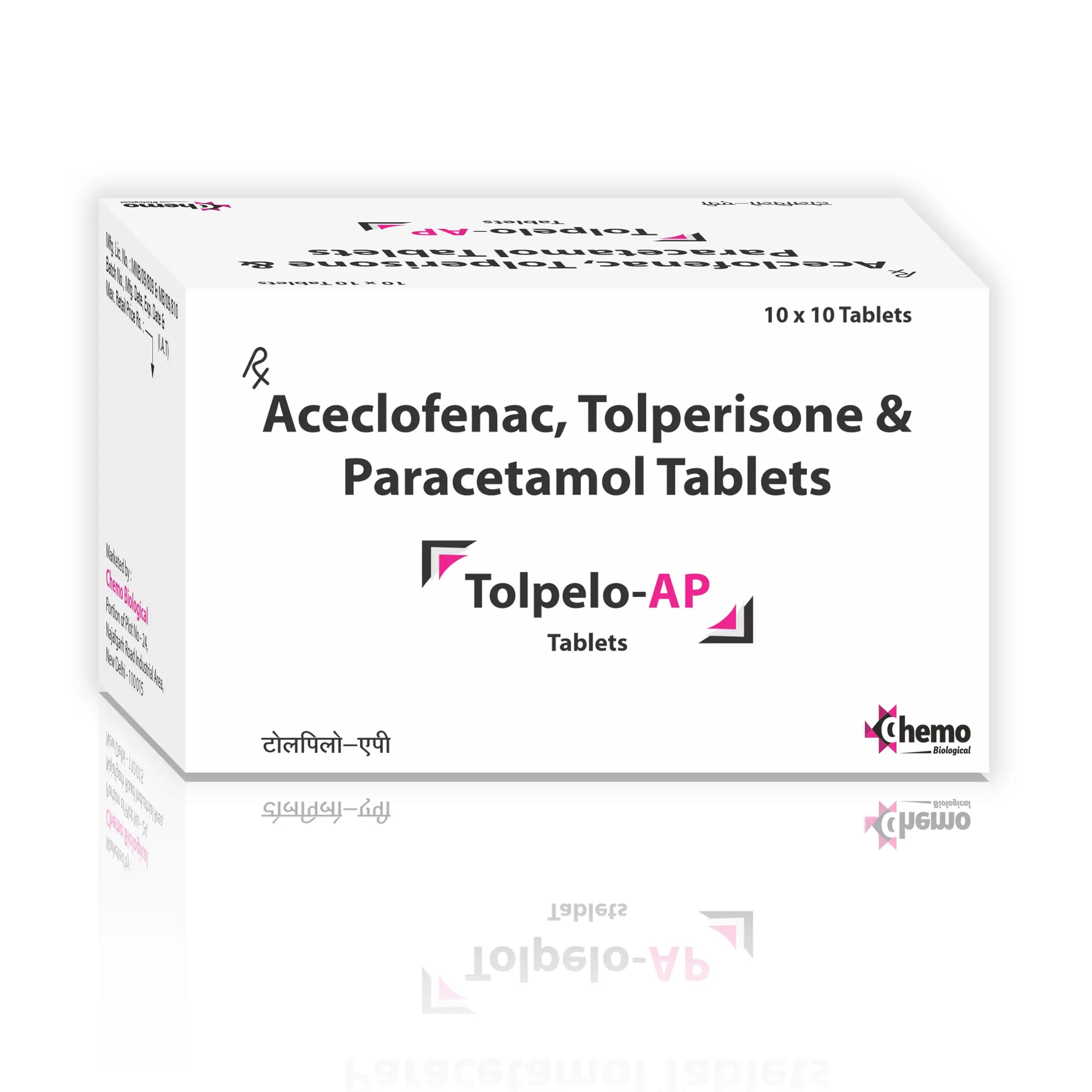 TOLPELO-AP TABLETS